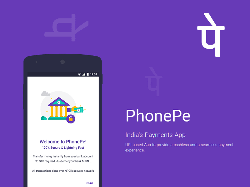 How to get started with PhonePe